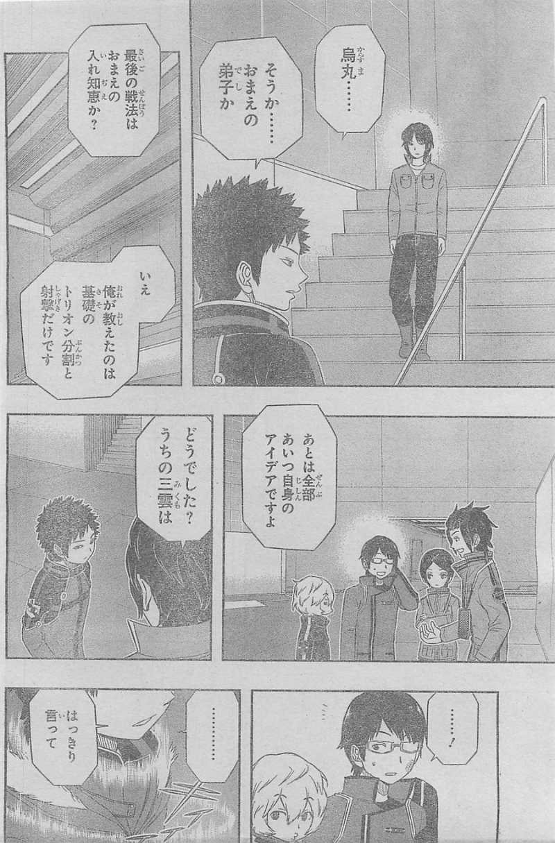 World Trigger - Chapter 37 - Page 6