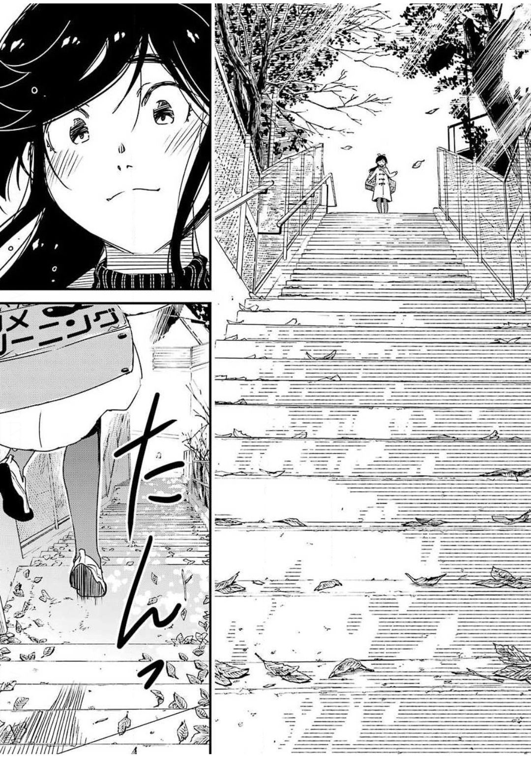 Young Gangan - Chapter 2020-14 - Page 22