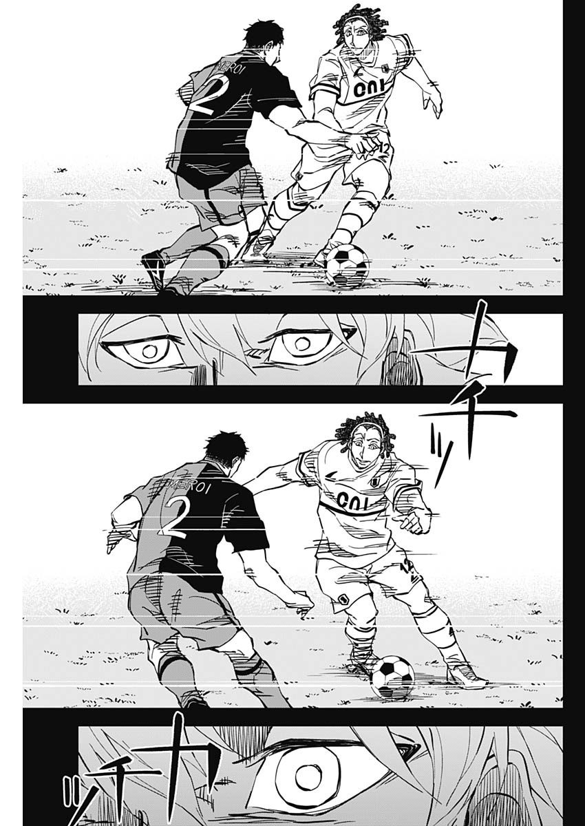 Catenaccio - Chapter 06 - Page 9