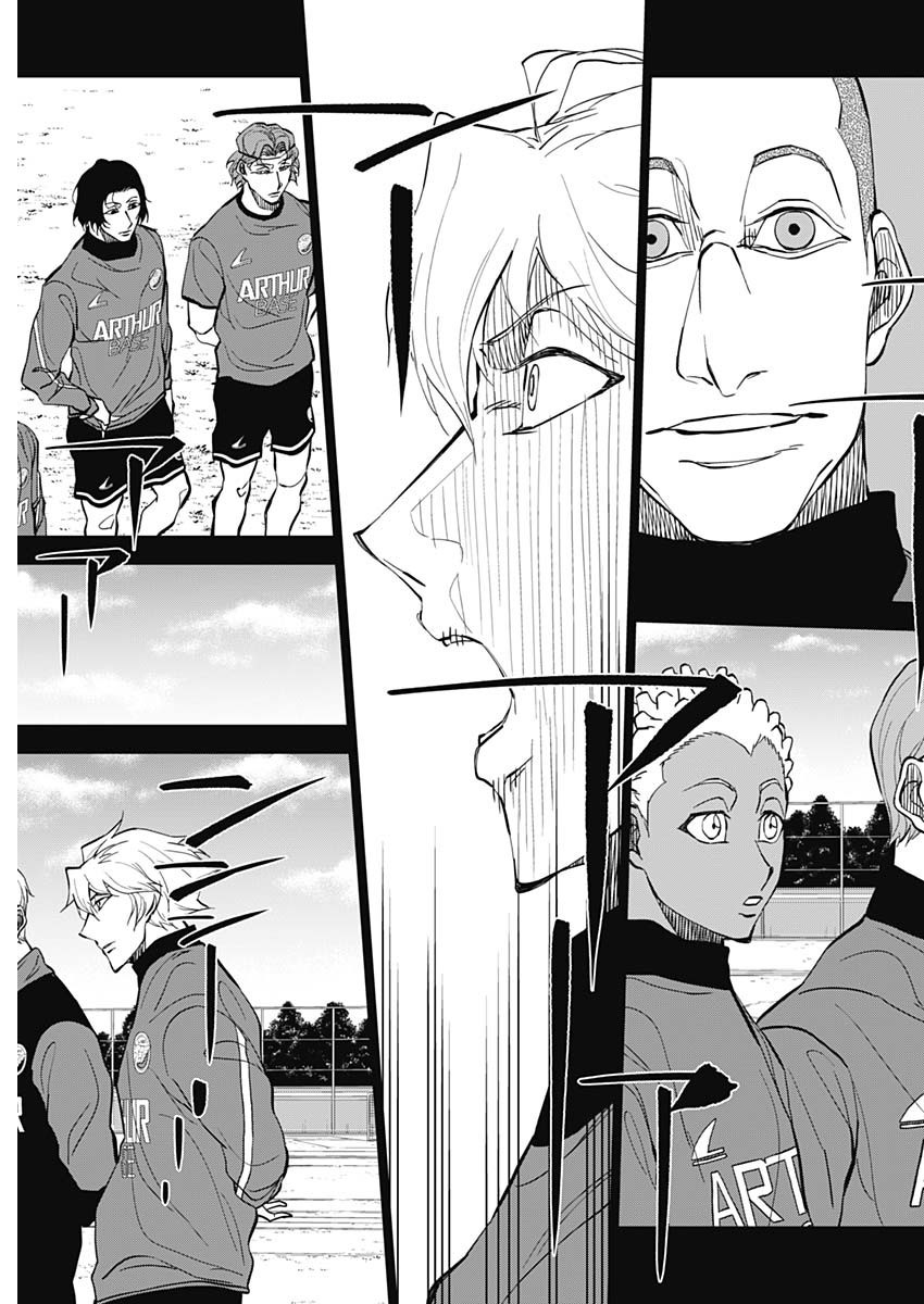 Catenaccio - Chapter 19 - Page 3