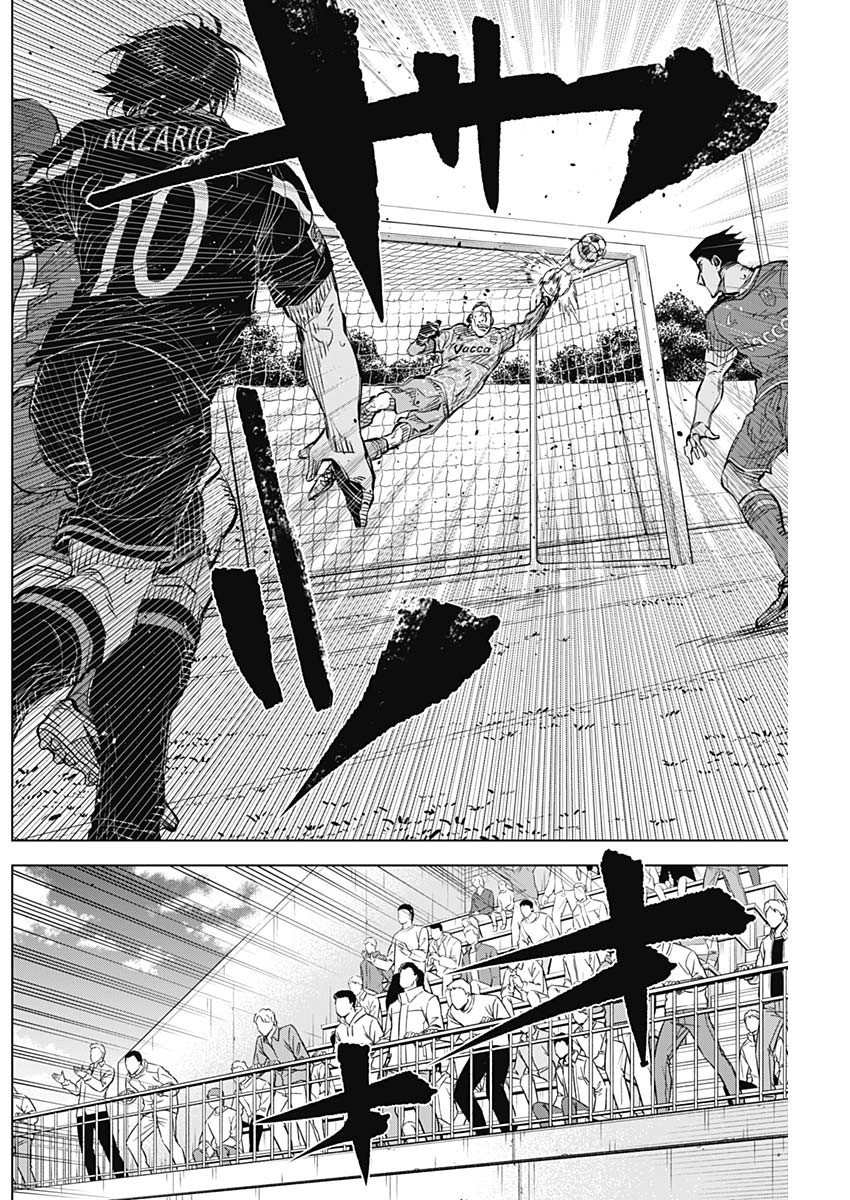 Catenaccio - Chapter 35 - Page 8