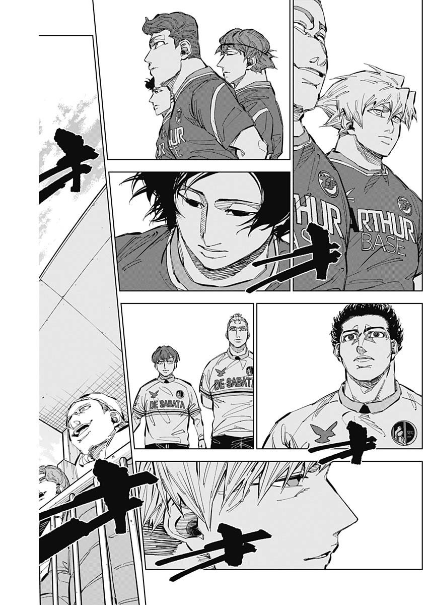 Catenaccio - Chapter 61 - Page 7