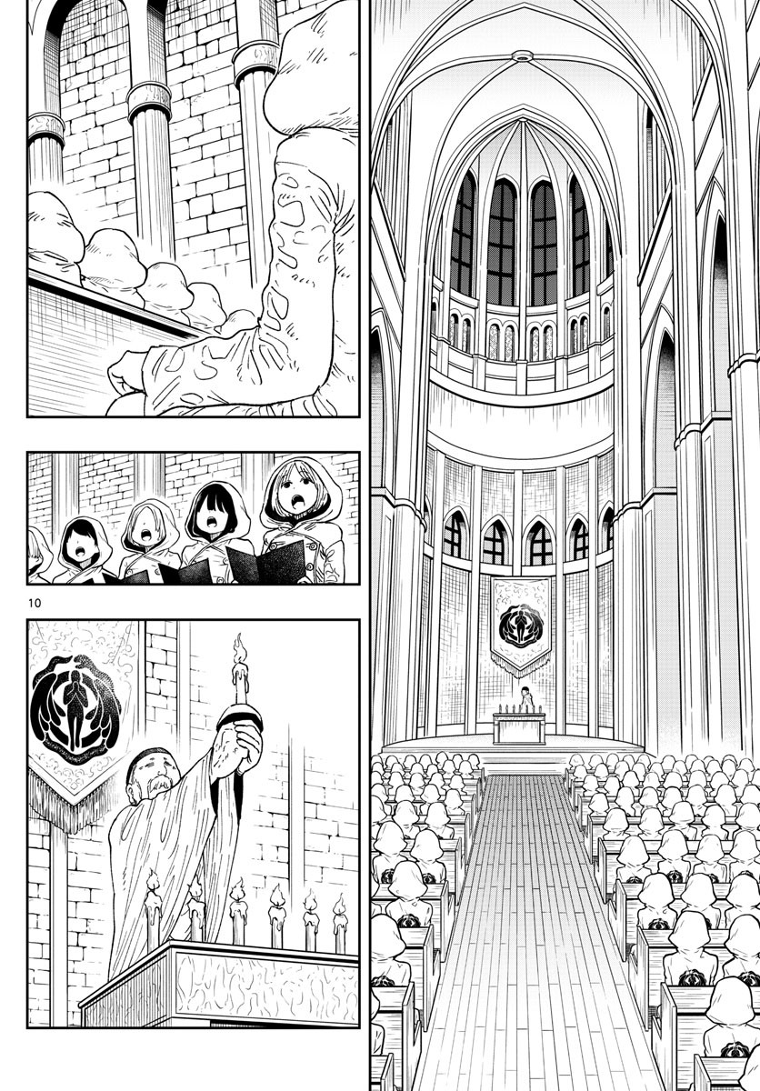 GOLDEN SPIRAL - Chapter 039 - Page 10