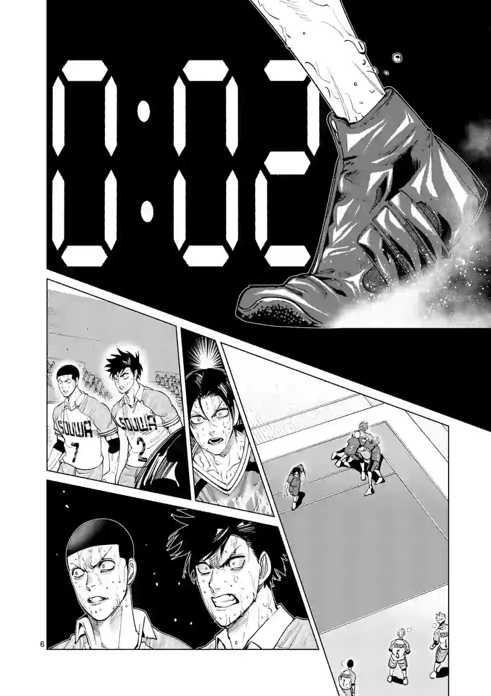 Shakunetsu Kabaddi - Chapter 168 - Page 6