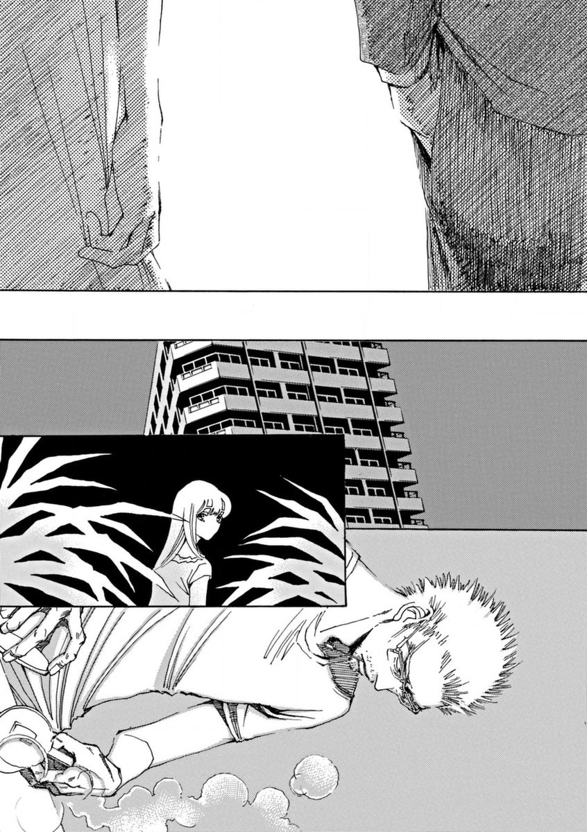 & - And - Okazari Mari - Chapter Vol-08 - Page 32