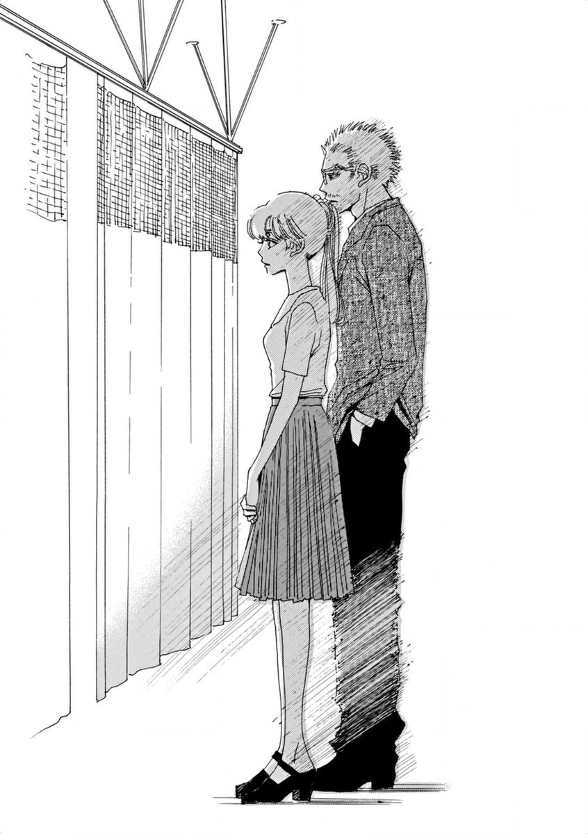 & - And - Okazari Mari - Chapter Vol-08 - Page 51