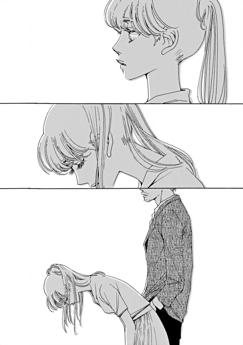 & - And - Okazari Mari - Chapter Vol-08 - Page 53