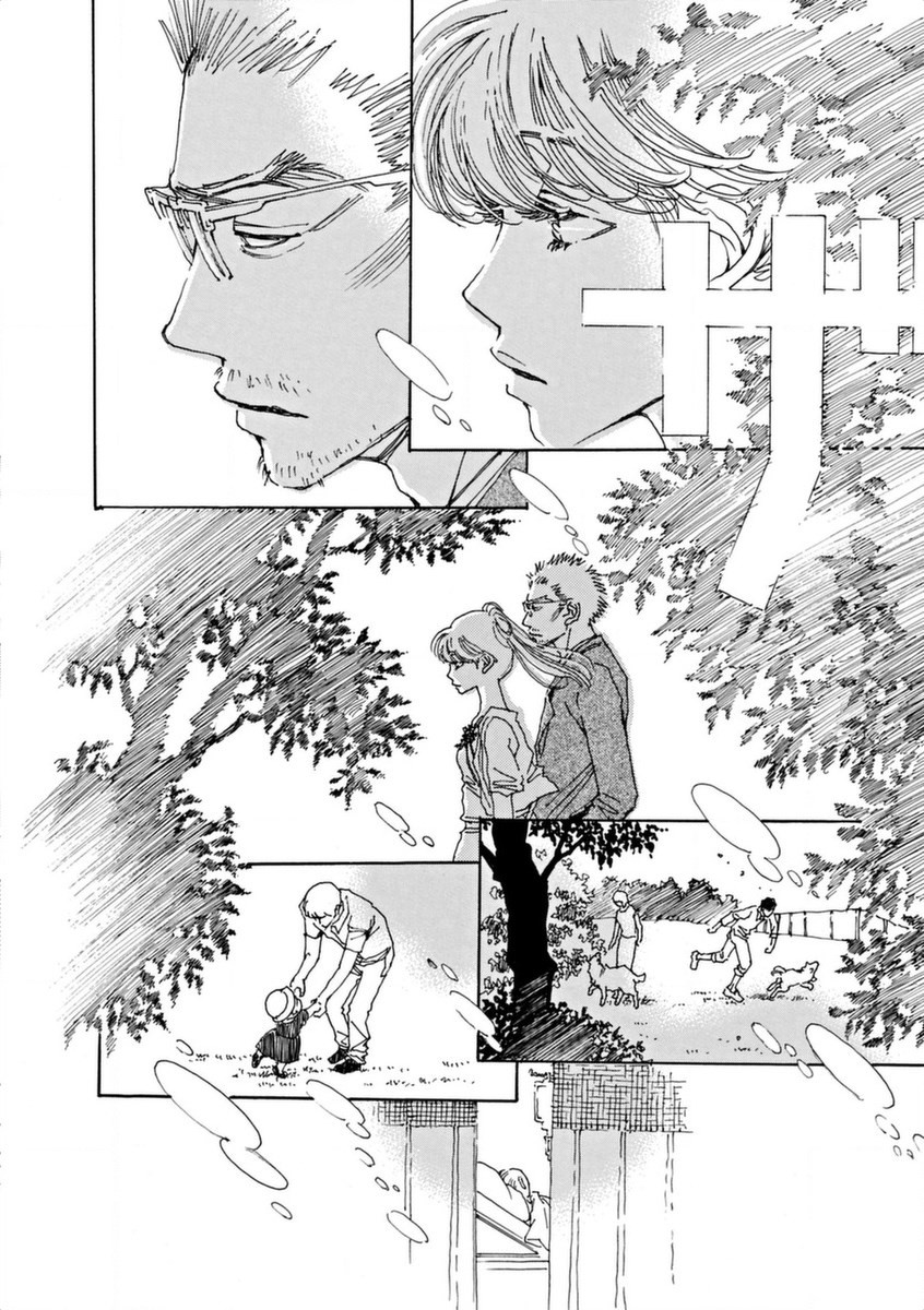 & - And - Okazari Mari - Chapter Vol-08 - Page 54