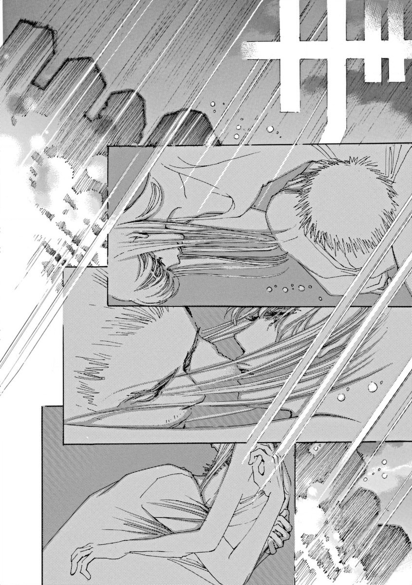 & - And - Okazari Mari - Chapter Vol-08 - Page 56