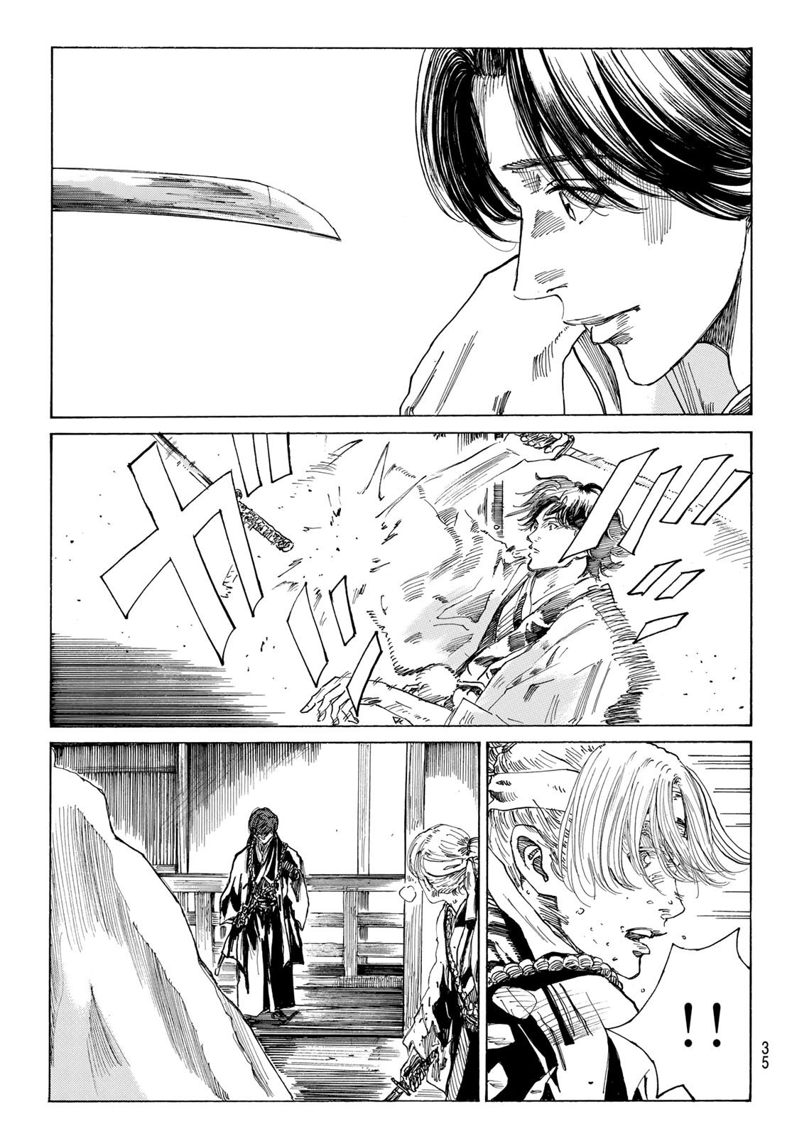 Ao no Miburo - Chapter 163 - Page 22