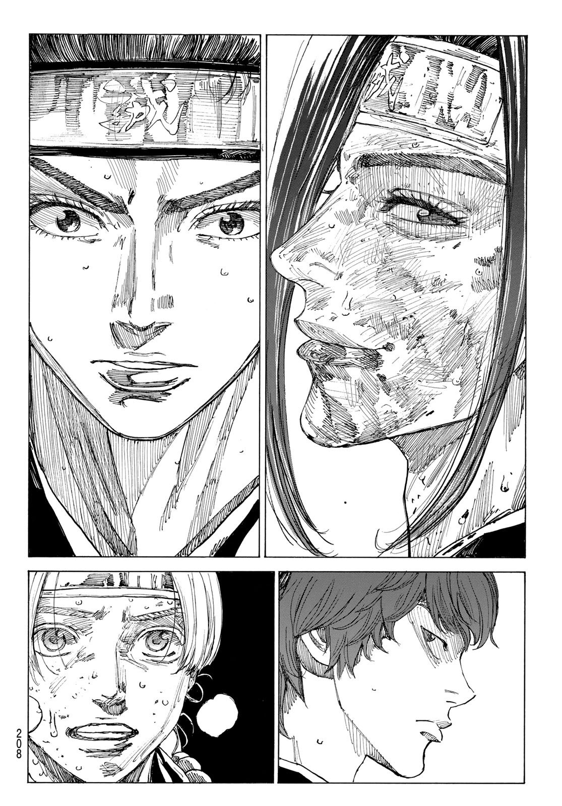 Ao no Miburo - Chapter 165 - Page 10
