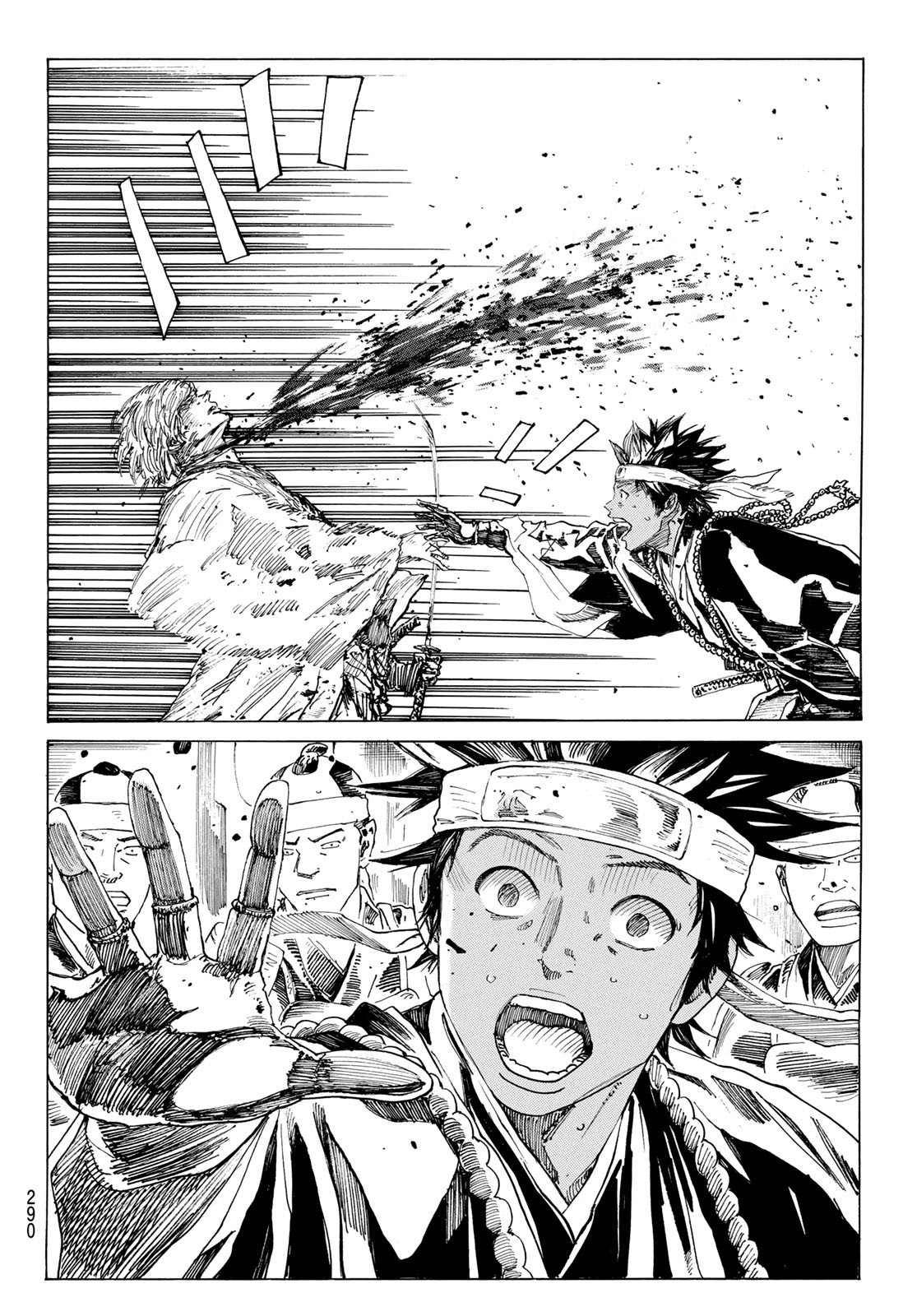 Ao no Miburo - Chapter 166 - Page 12