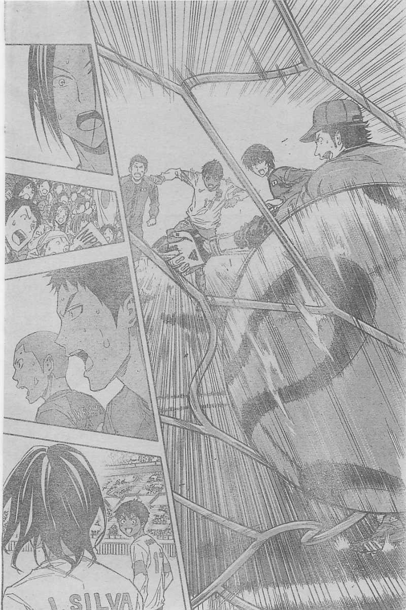 Area no Kishi - Chapter 321 - Page 17
