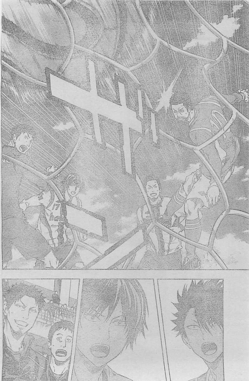 Area no Kishi - Chapter 336 - Page 17