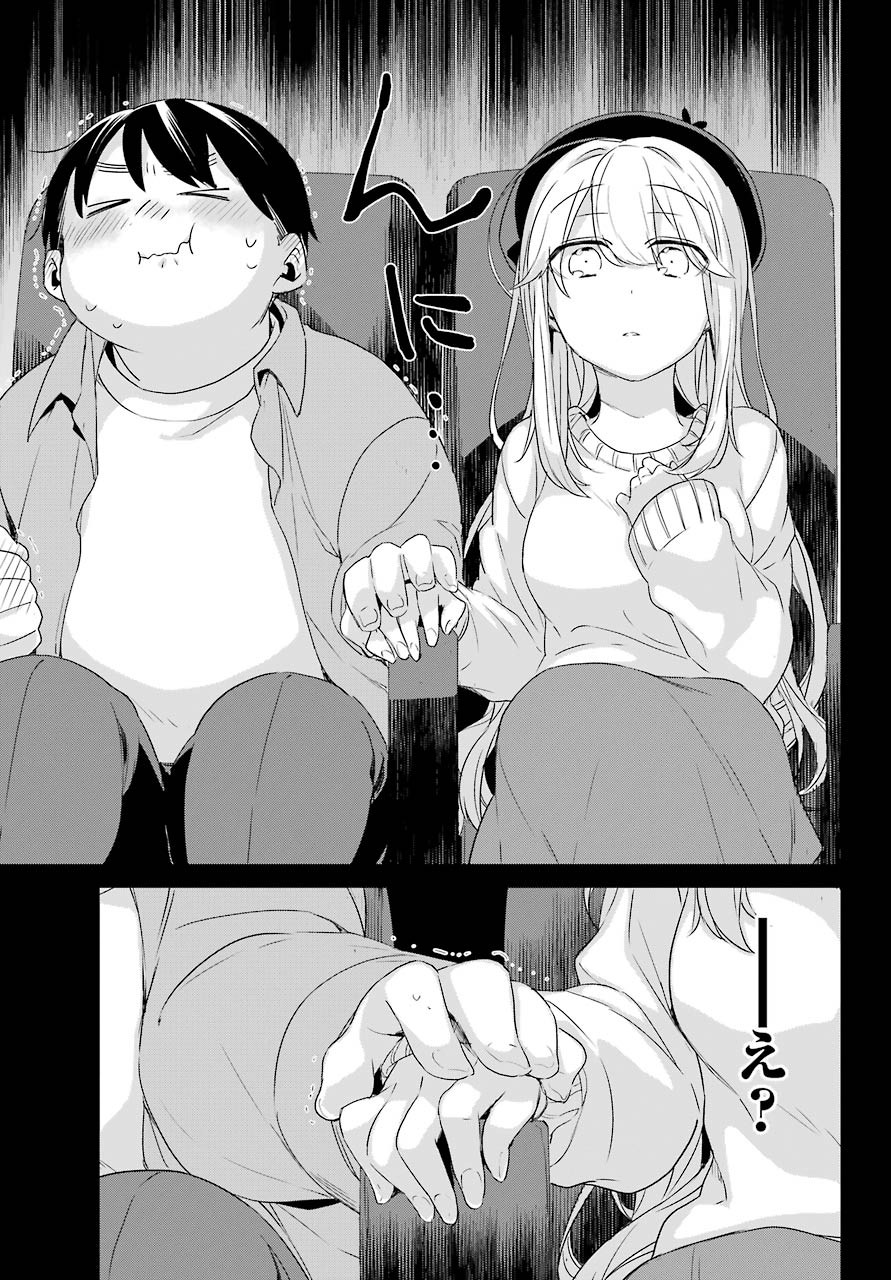 Asahina-Wakaba-to-oo-na-Kareshi - Chapter 03 - Page 26