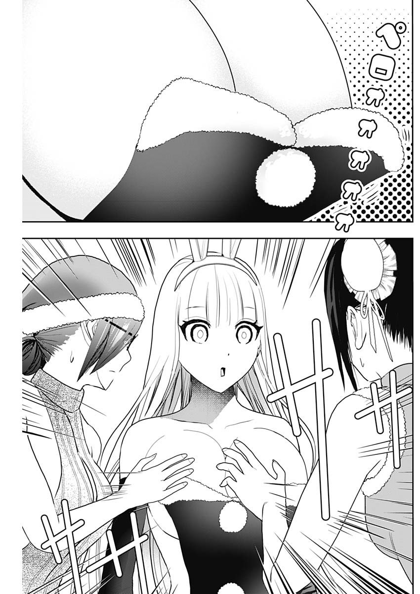 Batsuhare - Chapter 144 - Page 9