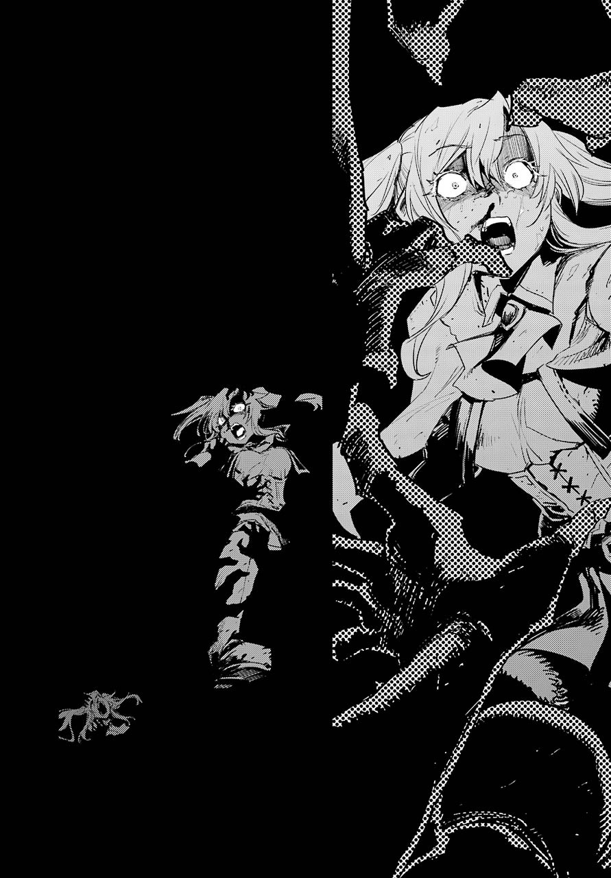 Big Gangan - Chapter 2020-03 - Page 32