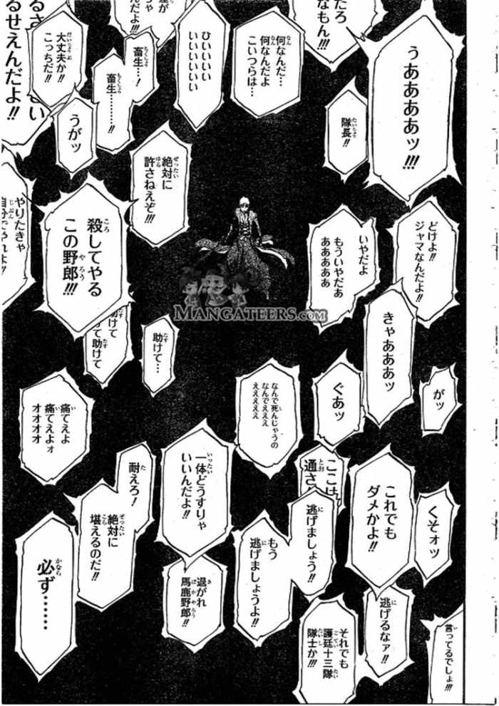 Bleach - Chapter 500 - Page 12