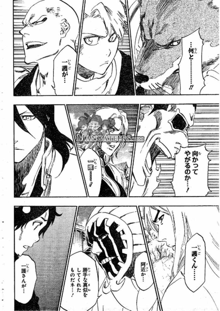 Bleach - Chapter 500 - Page 3