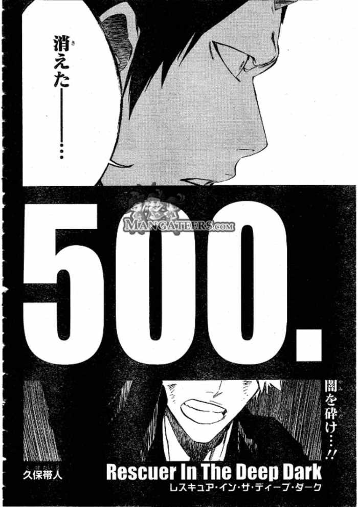 Bleach - Chapter 500 - Page 5
