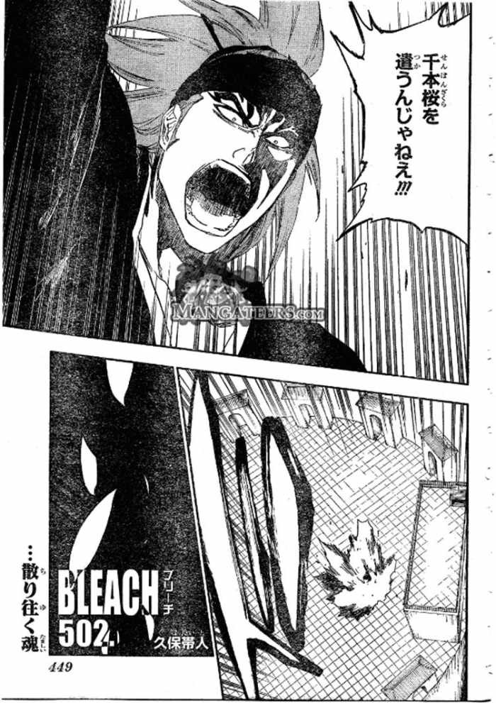 Bleach - Chapter 502 - Page 3
