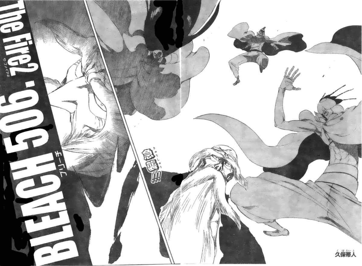Bleach - Chapter 506 - Page 2