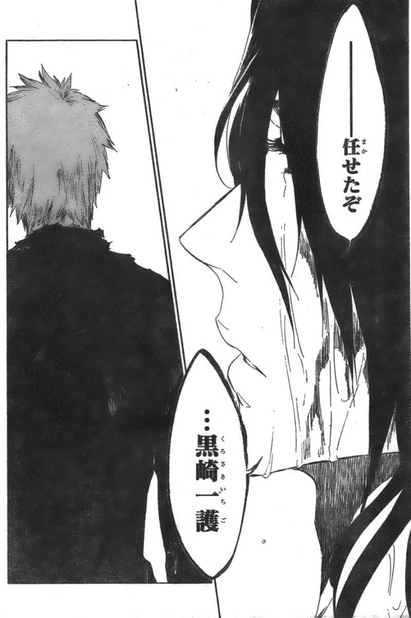 Bleach - Chapter 513 - Page 2