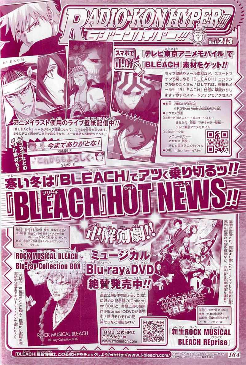 Bleach - Chapter 523 - Page 2