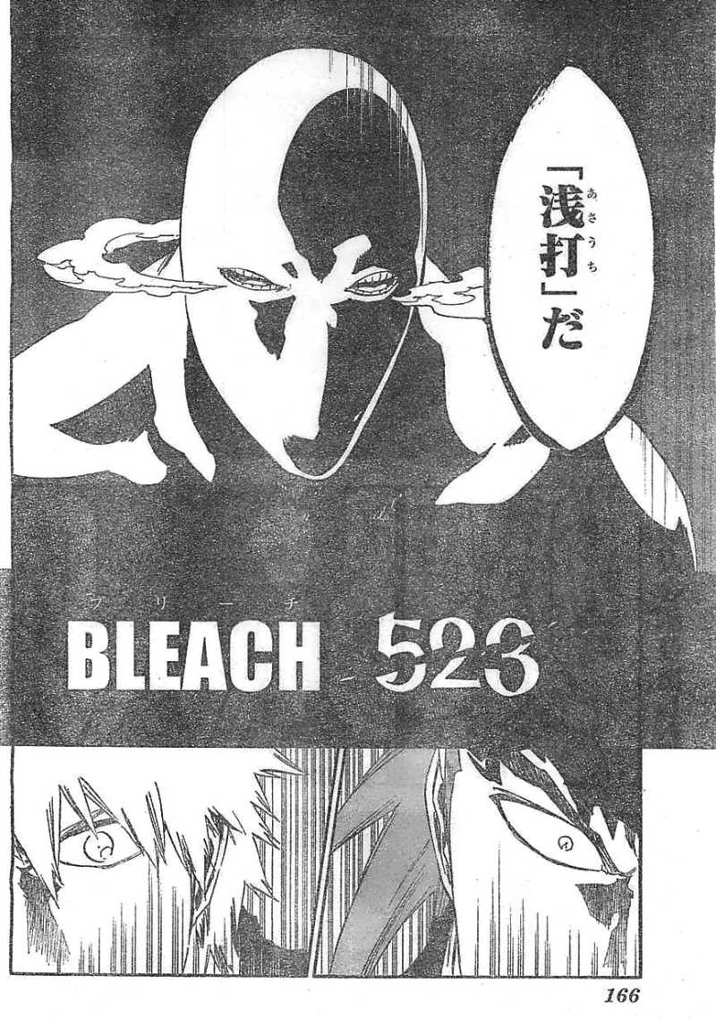 Bleach - Chapter 523 - Page 4