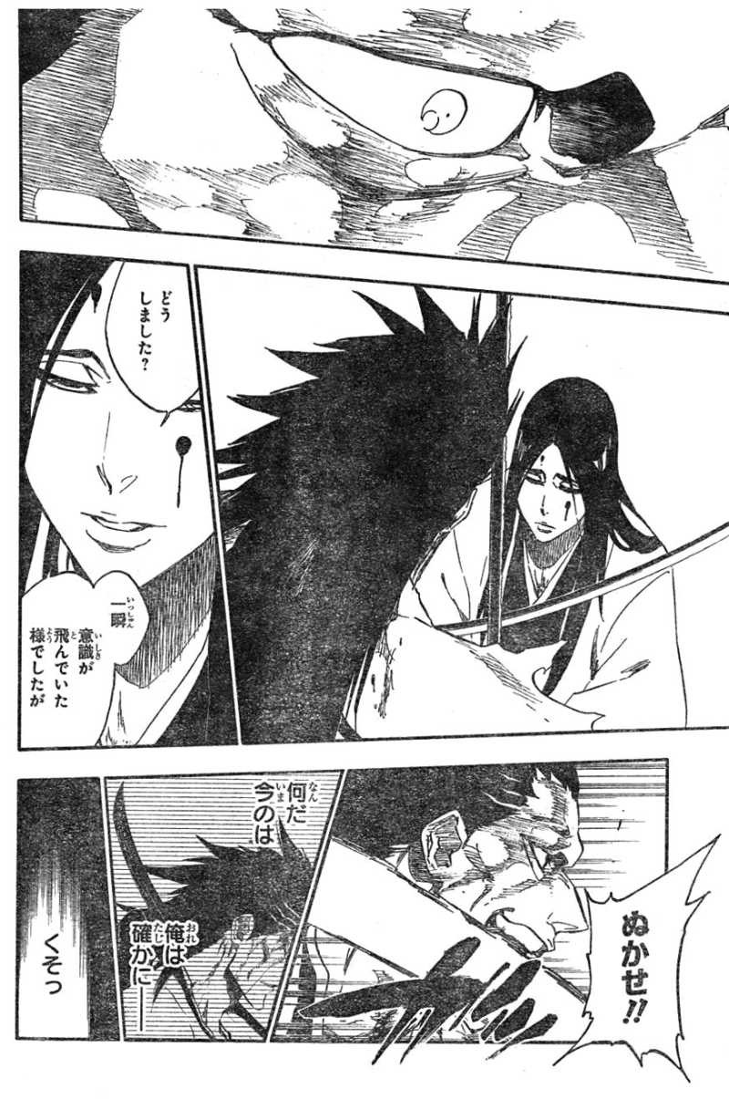 Bleach - Chapter 524 - Page 16