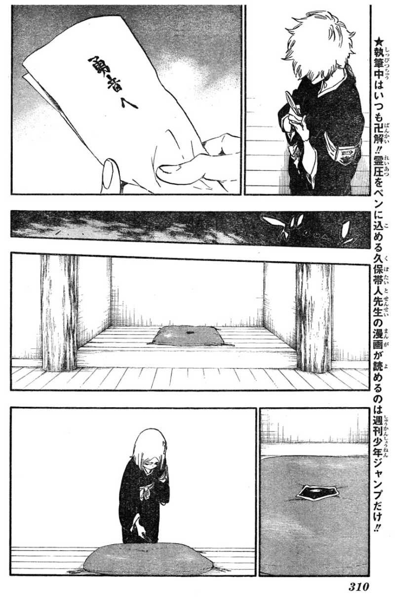 Bleach - Chapter 524 - Page 2