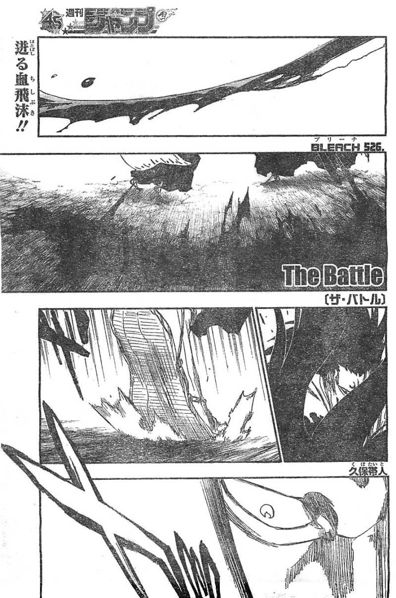 Bleach - Chapter 526 - Page 1