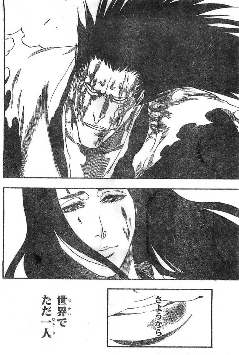 Bleach - Chapter 526 - Page 16