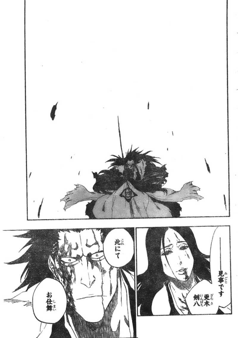 Bleach - Chapter 527 - Page 3