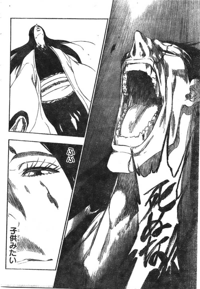 Bleach - Chapter 527 - Page 6