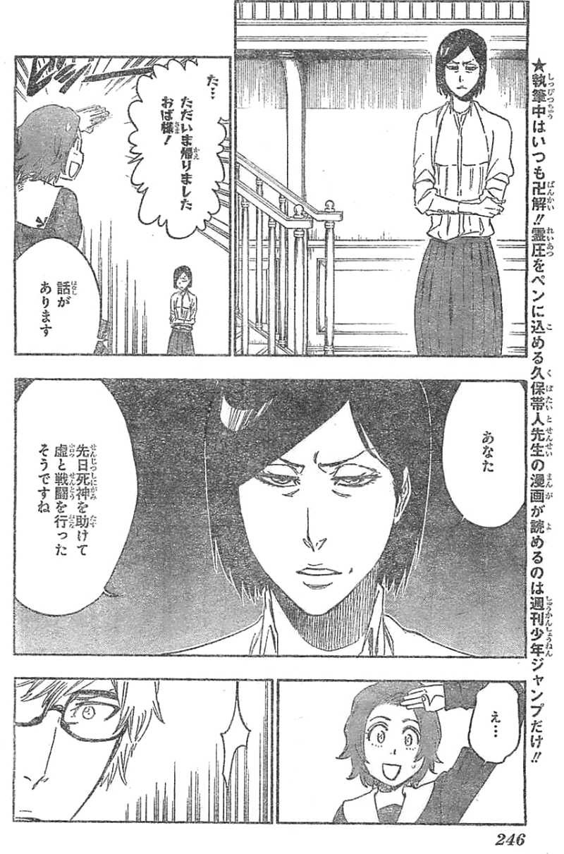 Bleach - Chapter 534 - Page 5