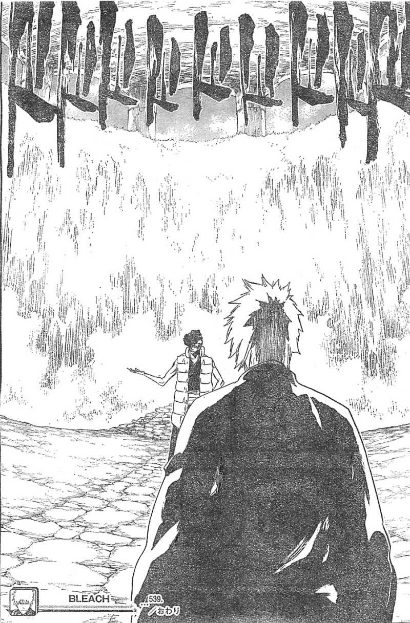 Bleach - Chapter 539 - Page 16