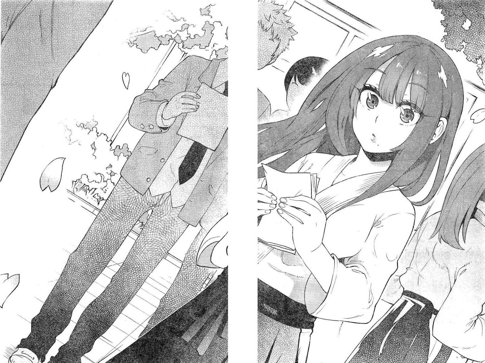 Boku Girl - Chapter Final - Page 7