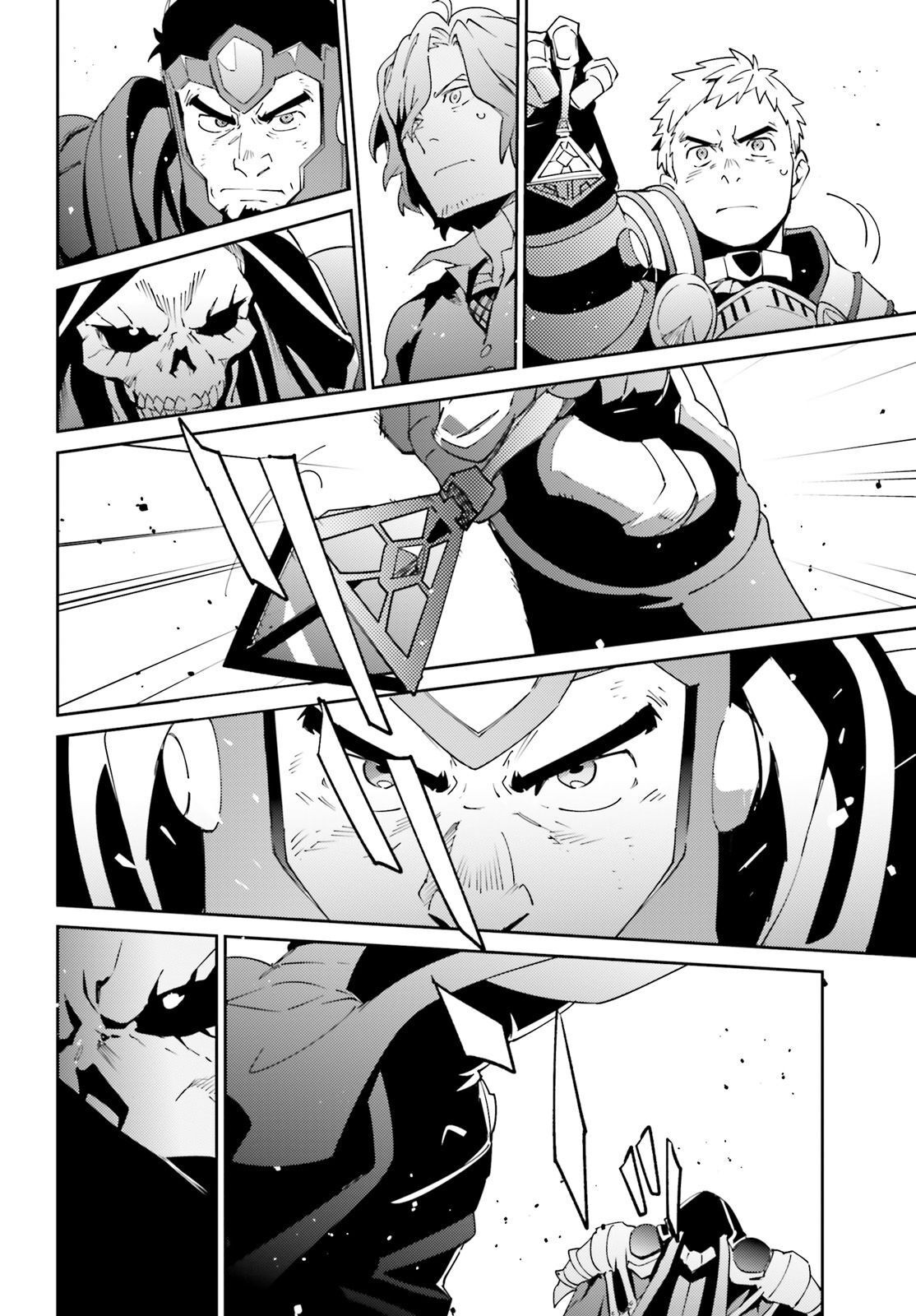 Comp Ace - Chapter 2023-03 - Page 210