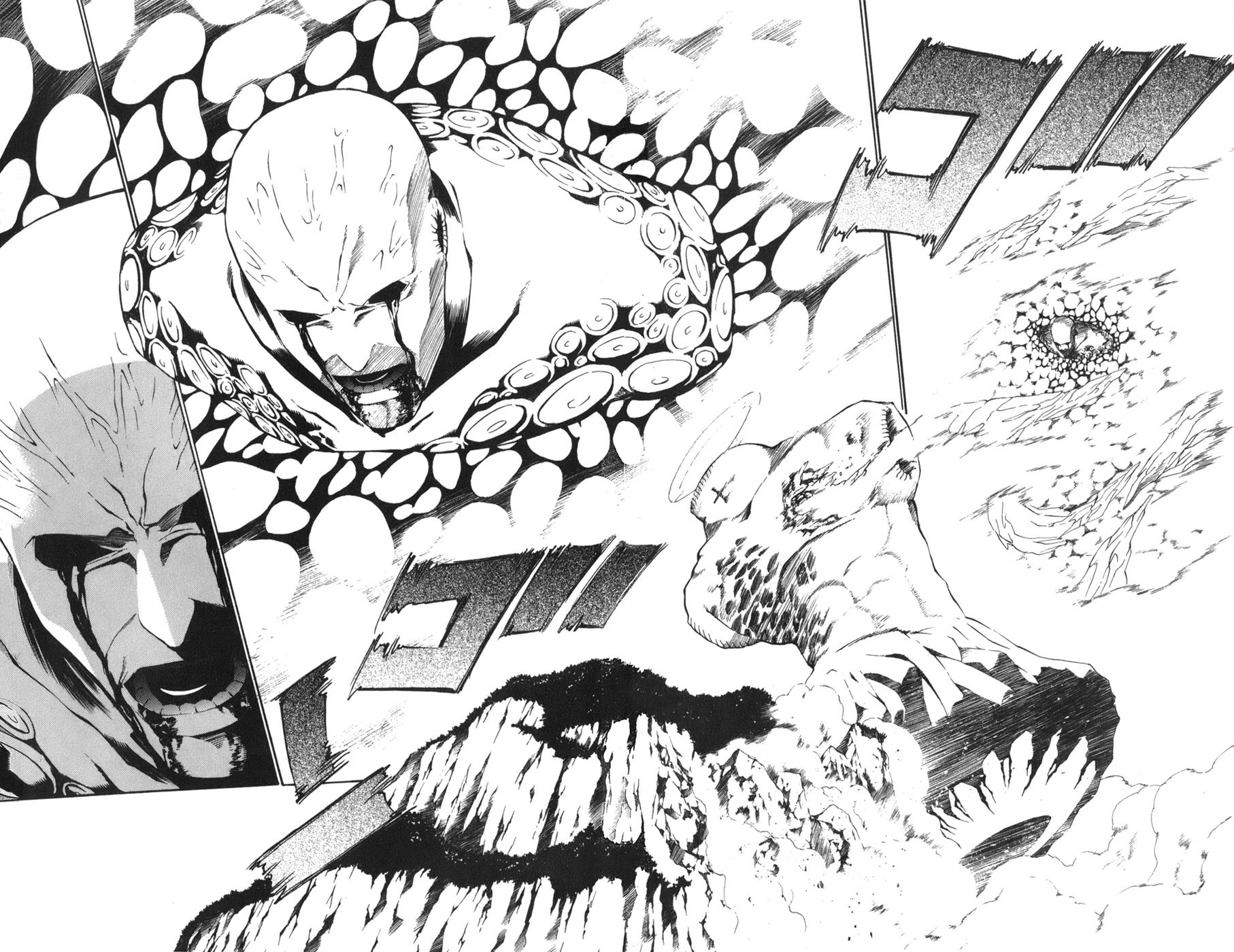 D Gray Man - Chapter Volume_06 - Page 32