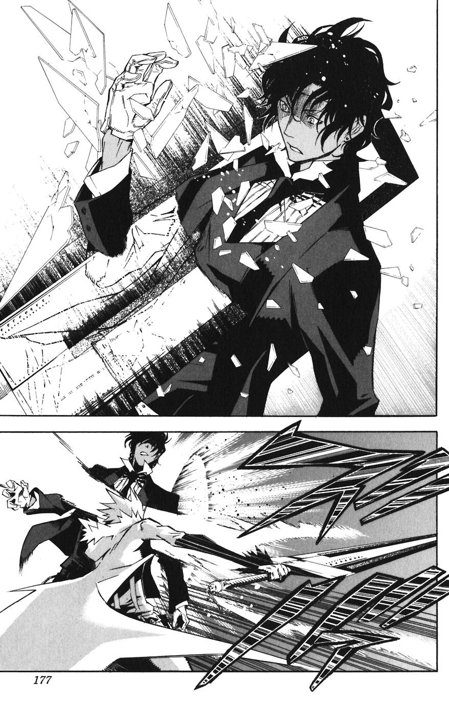 D Gray Man - Chapter Volume_12 - Page 177