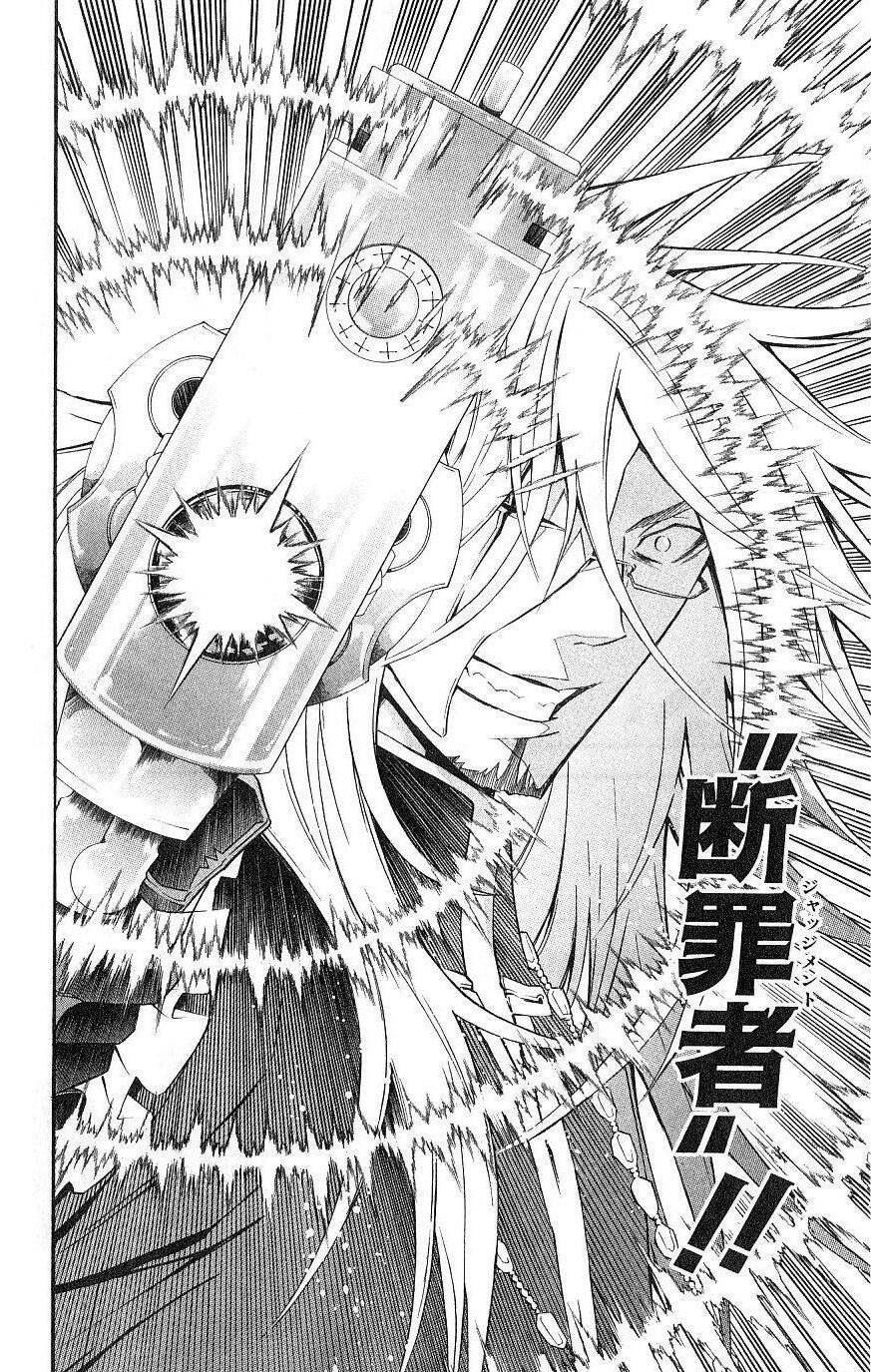 D Gray Man - Chapter Volume_13 - Page 183