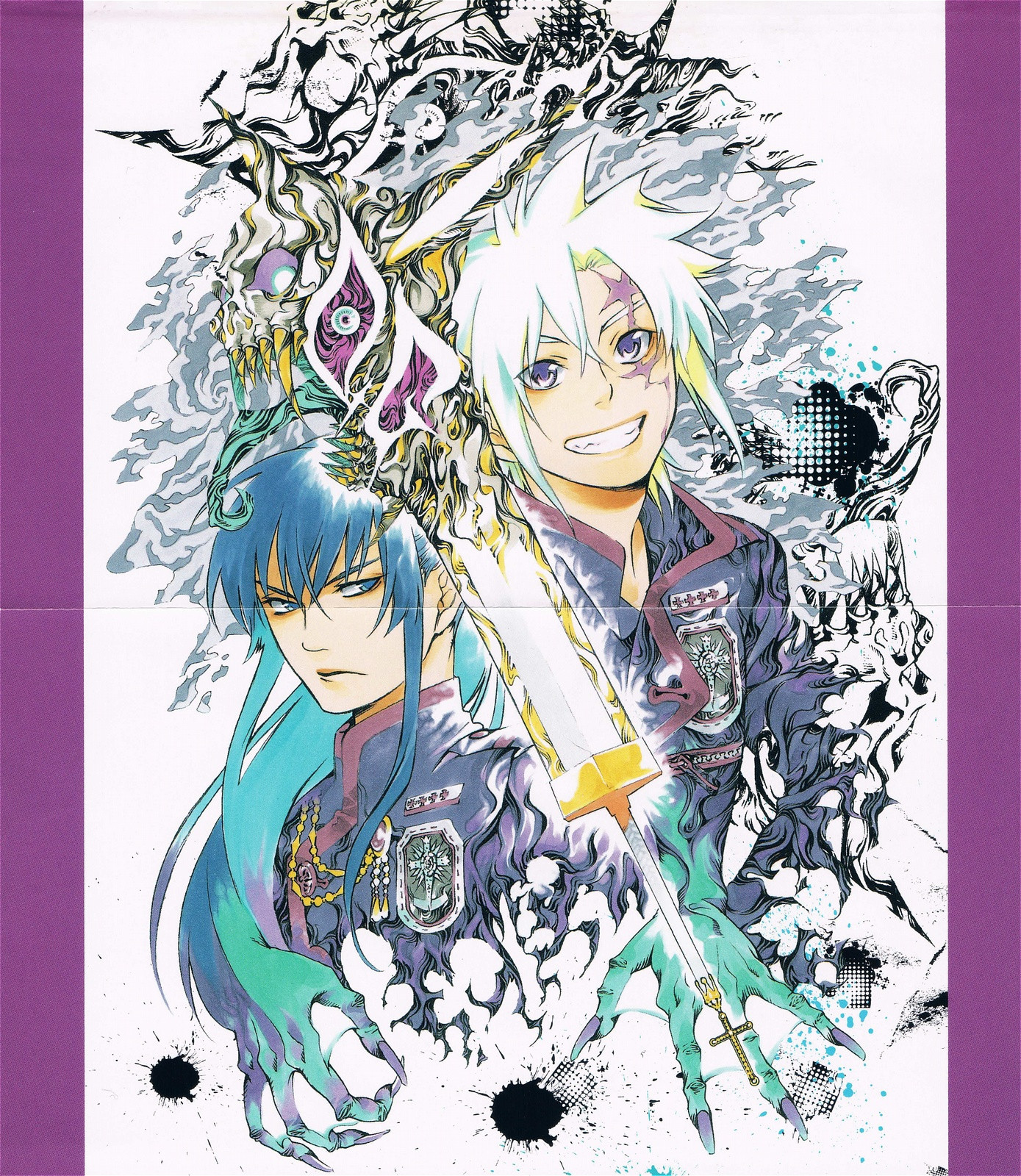 D Gray Man - Chapter Volume_21 - Page 2