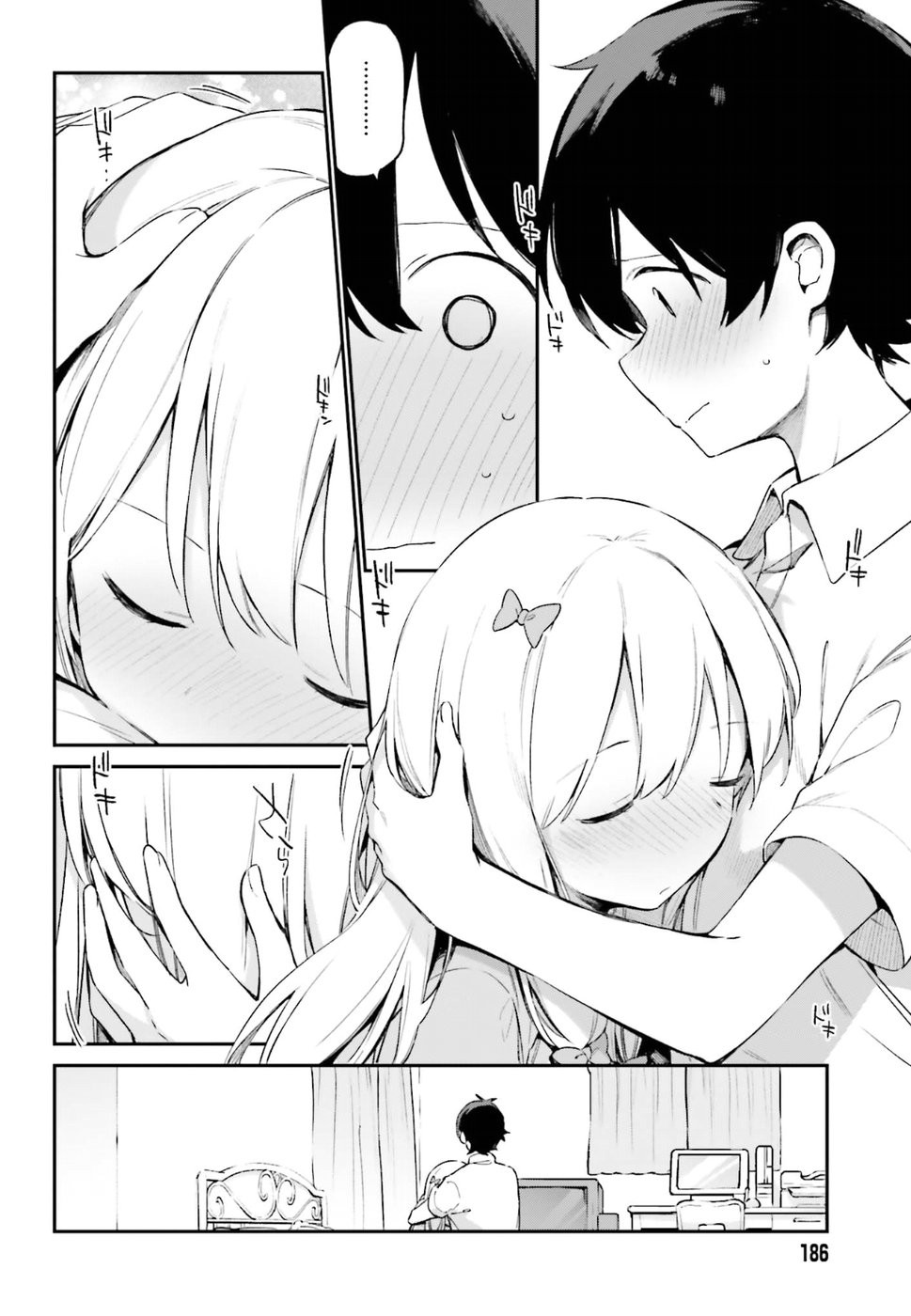 Ero Manga Sensei - Chapter 42 - Page 16