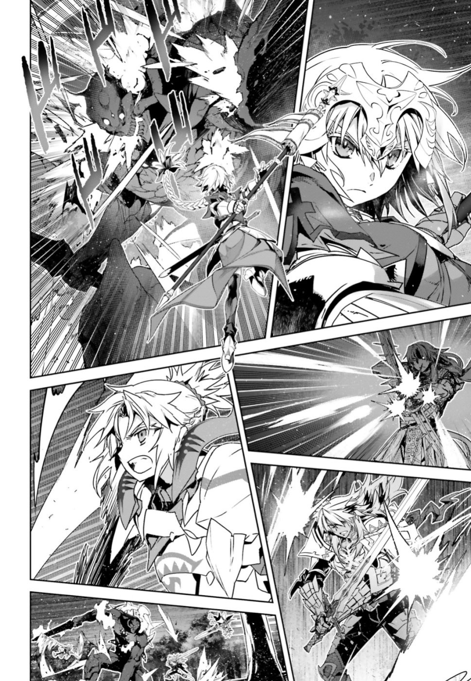 Fate-Apocrypha - Chapter 36.2 - Page 4