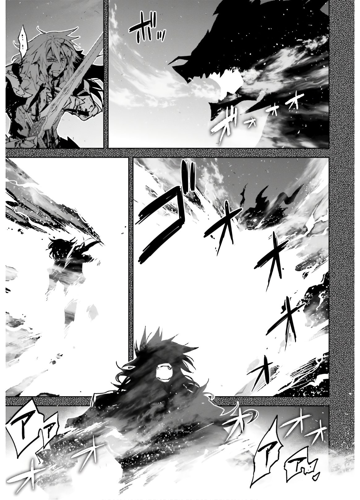 Fate-Apocrypha - Chapter 42-2 - Page 19