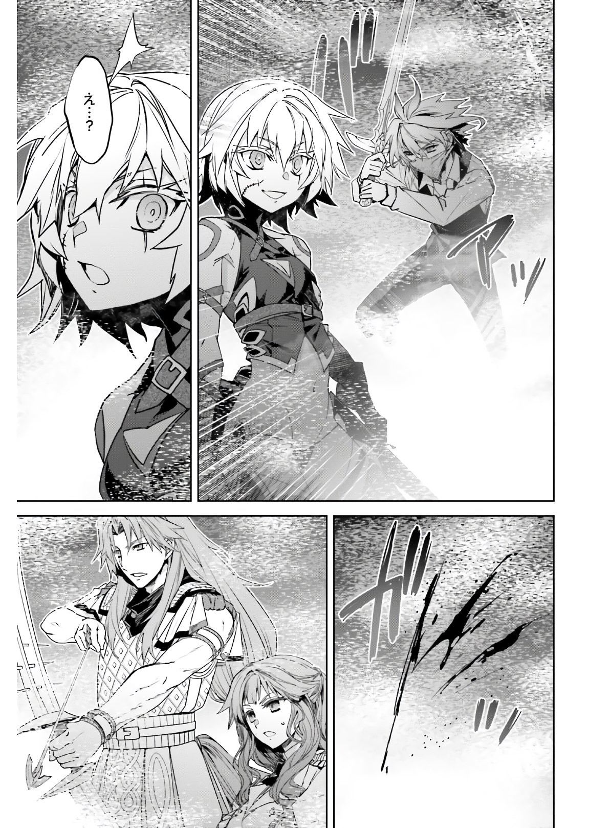 Fate-Apocrypha - Chapter 45-2 - Page 13