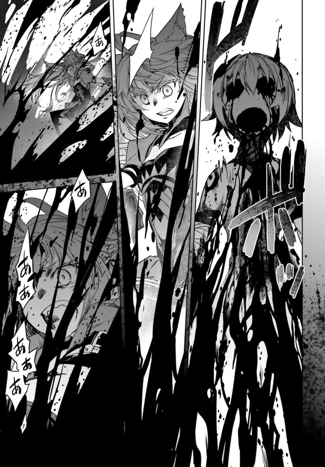 Fate-Apocrypha - Chapter 48 - Page 16