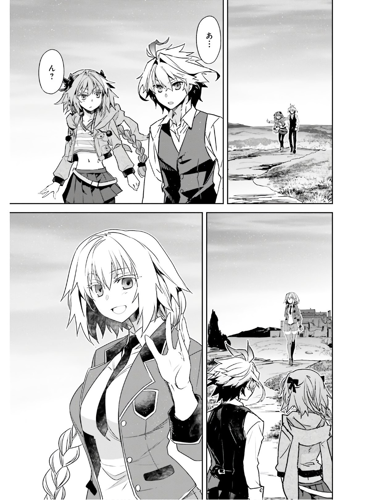 Fate-Apocrypha - Chapter 51 - Page 13