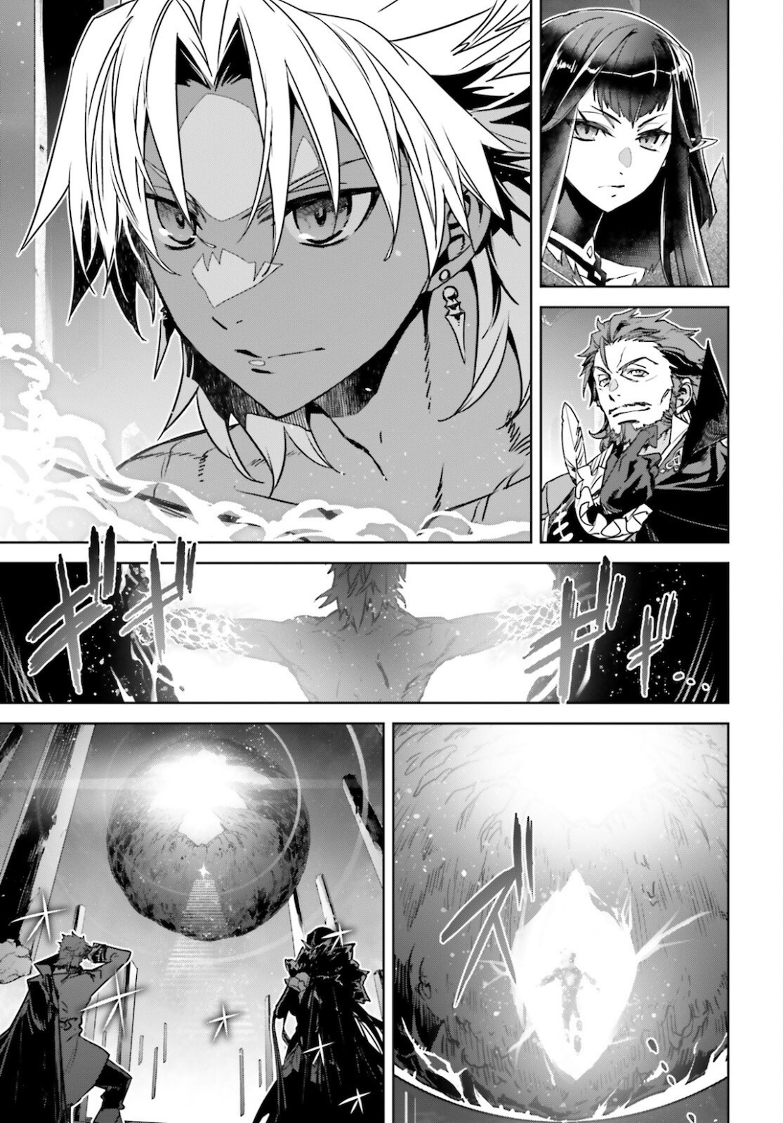 Fate-Apocrypha - Chapter 53 - Page 25